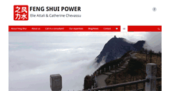 Desktop Screenshot of fengshui-power.com